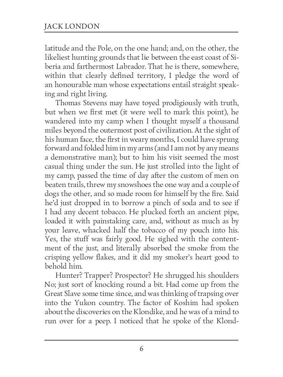 The Faith of Men = Мужская верность: на англ.яз