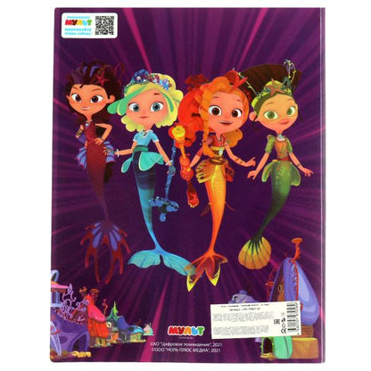 Папка СКАЗОЧНЫЙ ПАТРУЛЬ с 20 вкладышами Умка в кор.4*24шт