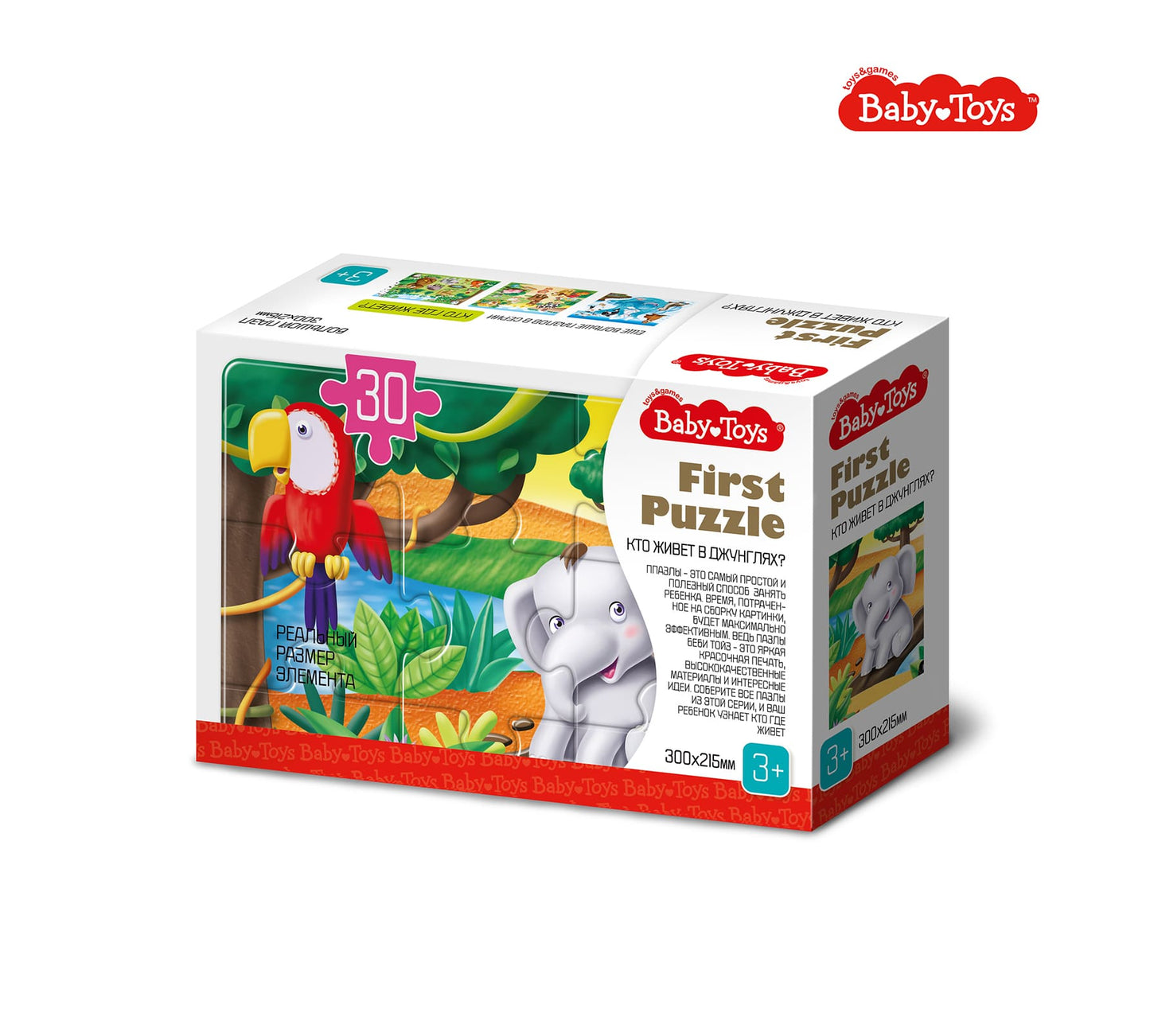Puzzle First Toys pour bébé, composé de 30 éléments