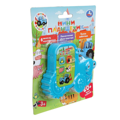 Мини-планшет.20+ песен, фраз и звуков СИНИЙ ТРАКТОР на блист. Умка в кор.120шт