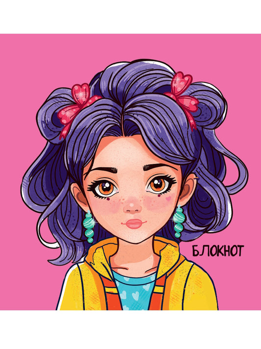 MyArt. БЛОКНОТ в клетку Мой мини блокнот. Розовый