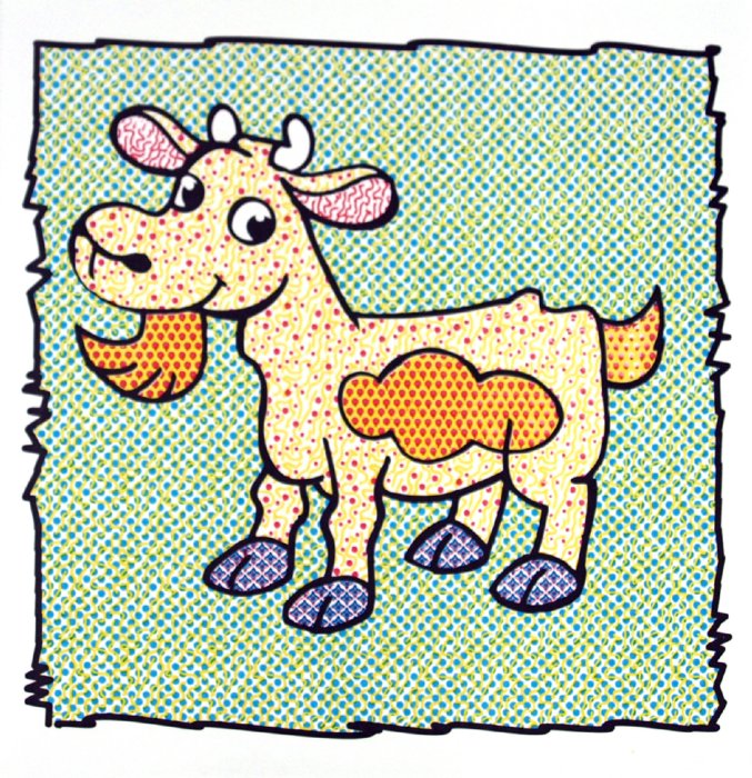 Моя первая раскраска. Раскрасим водой!/мишка