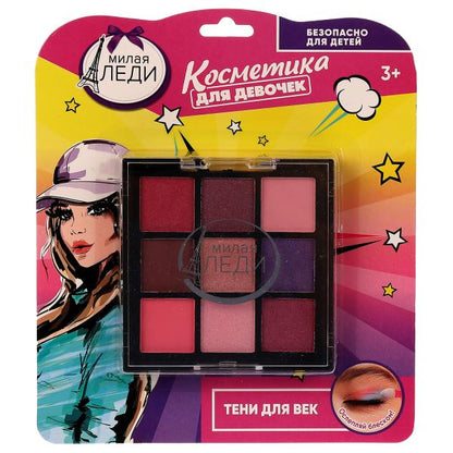 Косметика ДЛЯ ДЕВОЧЕК тени для век, 9 цветов МИЛАЯ ЛЕДИ в кор.30*12шт