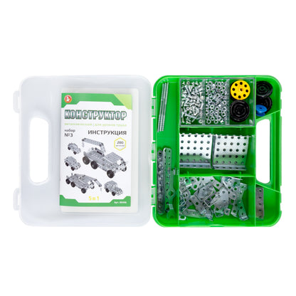 Constructeur métallique pour votre voiture, modèle 5 en 1, n° 3, en plastique