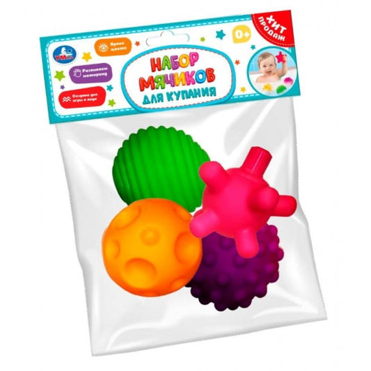 Набор шаров для купания 4 шт. в пак. Умка в кор.2*100наб