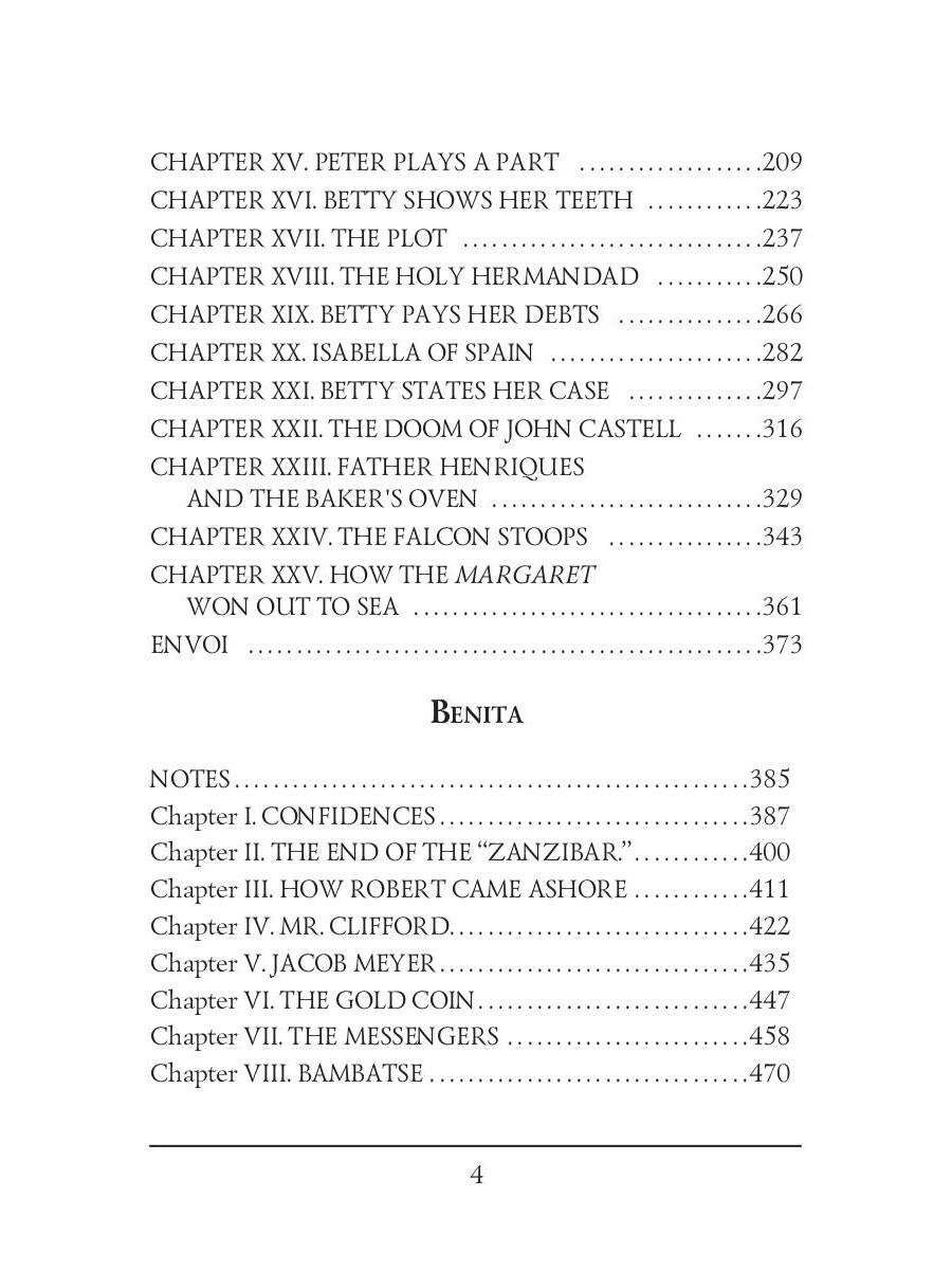 Fair Margaret & Benita = Прекрасная Маргарет и Бенита: на англ.яз