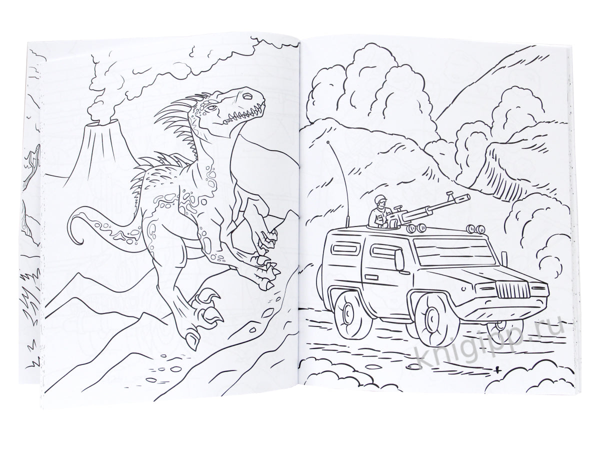 СУПЕРБОЛЬШАЯ РАСКРАСКА. ДЛЯ МАЛЬЧИКОВ