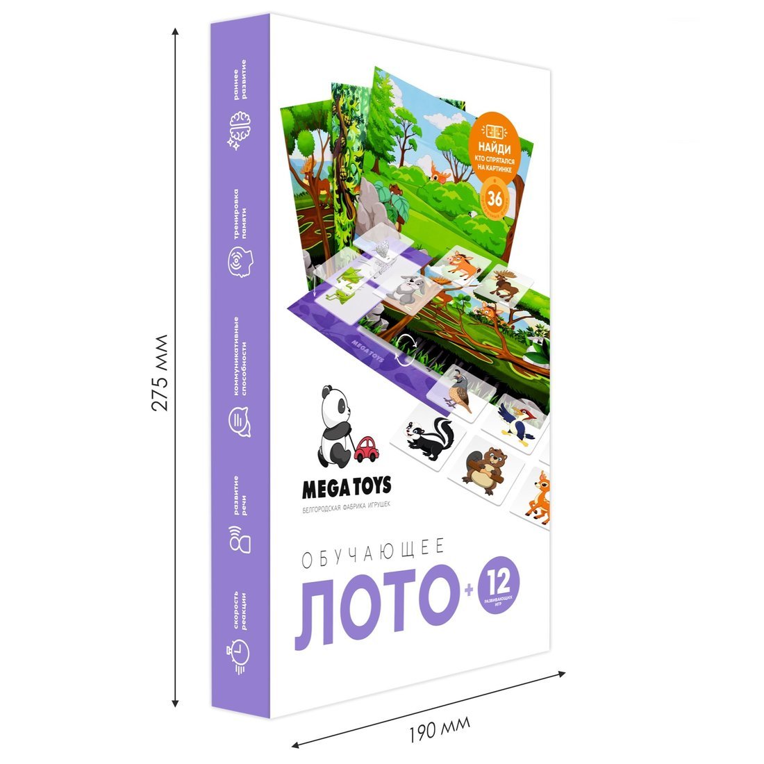 Mega Toys. Лото обучающее с прозрачными карточками "Лесные животные" арт.17245 /21