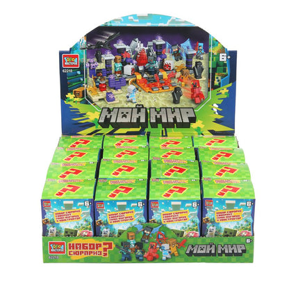 Mon constructeur est mon maître, affiché en haut-16 pouces dans le corps 2*15 pouces