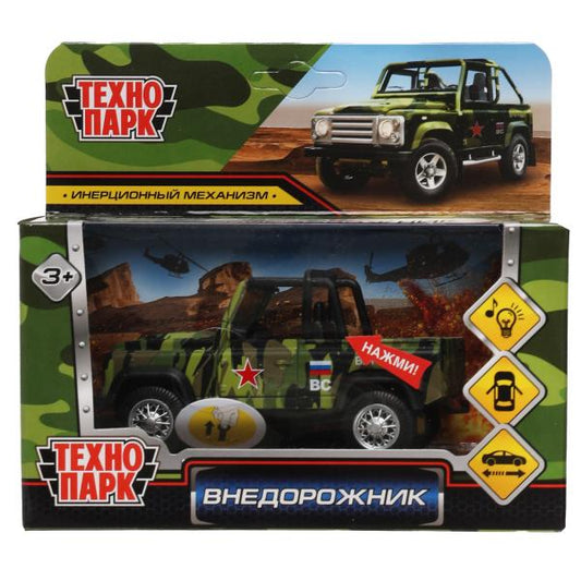 1904C350-RМашина металл свет-звук ВНЕДОРОЖНИК 10,5 см, инерц., КАМУФЛЯЖ, кор. Технопарк в кор.2*120ш