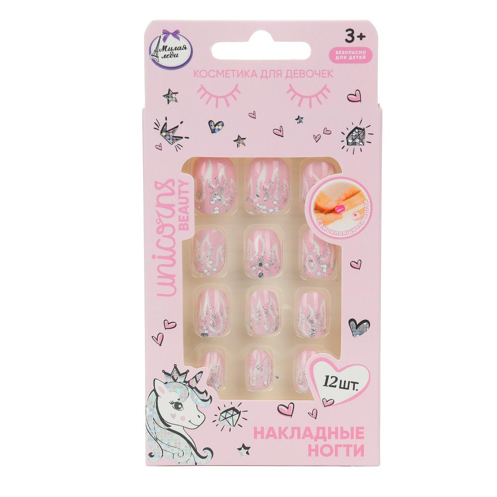 Накладные ногти единорог в коробке МИЛАЯ ЛЕДИ в кор.60*12шт