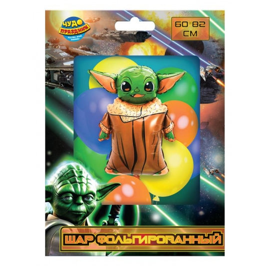 Шар фольгированная фигура йода 60*82 см ЧУДО ПРАЗДНИК в кор.525шт