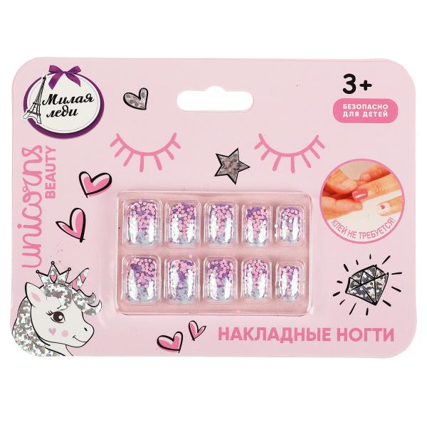 Накладные ногти МИЛАЯ ЛЕДИ в кор.12*24шт
