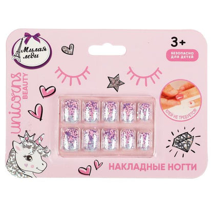 Накладные ногти МИЛАЯ ЛЕДИ в кор.12*24шт
