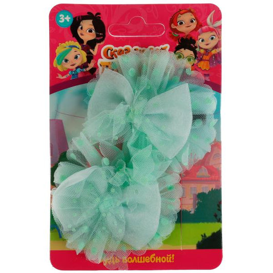 Accessoires pour enfants, 2 pièces, MLE, LEV, jusqu'à 10 pièces en cor.100уп