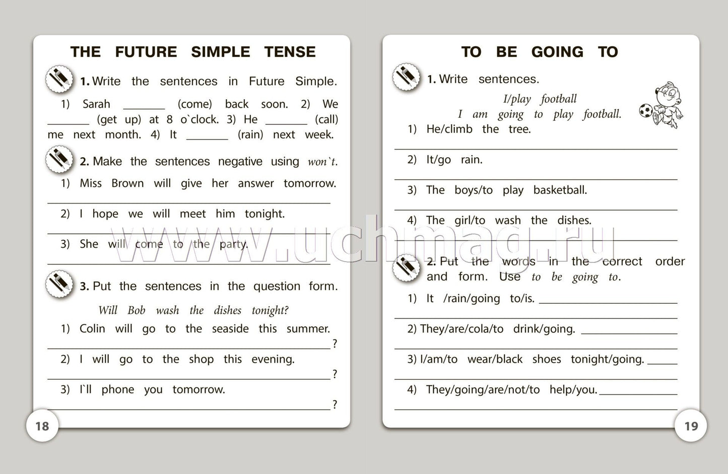 ФГОС Английский язык. 4 класс.Тренажёр для закрепления знаний. 32 стр.