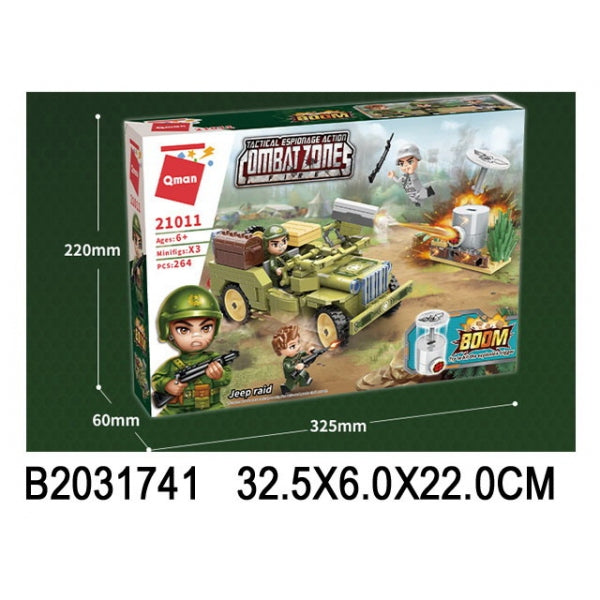 Конструктор пласт. военная техника, с фигурками и аксессуарами. 264дет. в кор. в кор.18шт