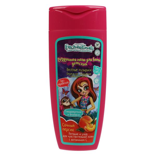 Stylo pour femme de l'EPH avec extrait de papier 250 ml pour maman en cor.6 parties