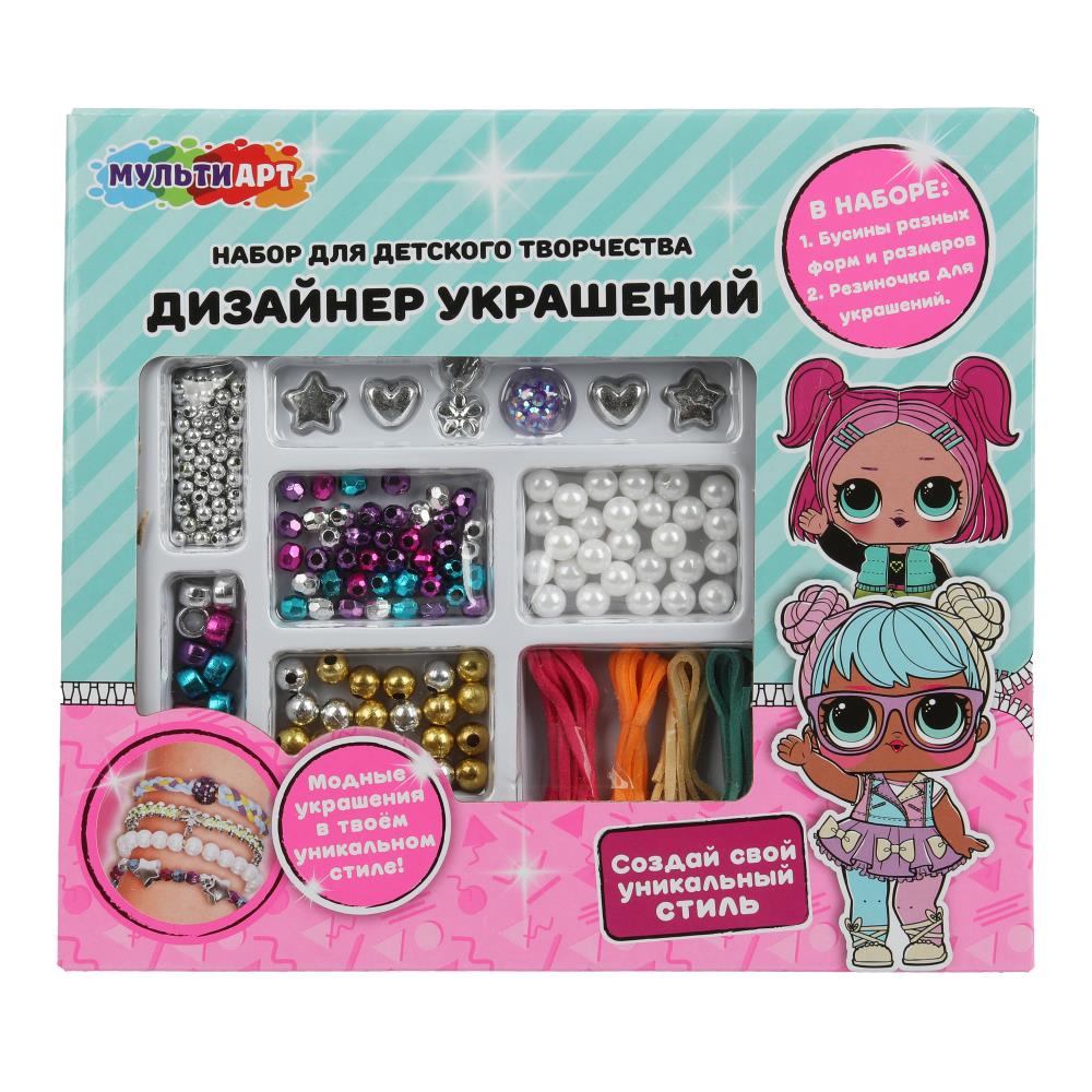 Набор для создания браслетов 14*16, куколки МУЛЬТИ АРТ в кор.2*60шт