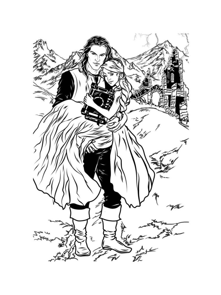 Рип.Мракадемия