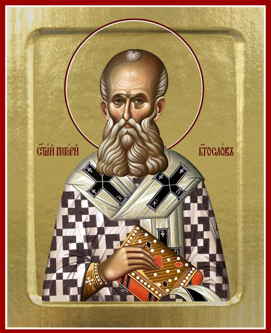 Икона Григория Богослова, святителя (на дереве): 125 х 160