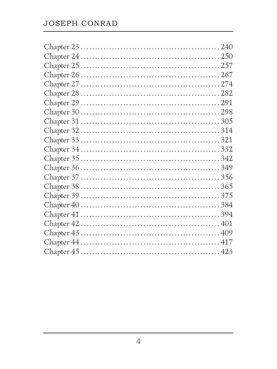 Lord Jim = Лорд Джим: на англ.яз