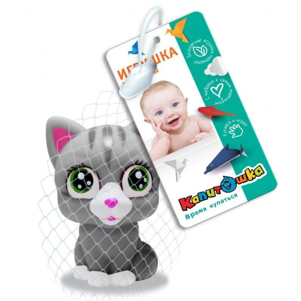 Игрушка для ванны кошечка 10 см, в сетке, КАПИТОШКА в кор.2*240шт