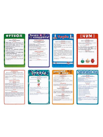 Играющая развивающая "16 игр Пиши-Стирай"