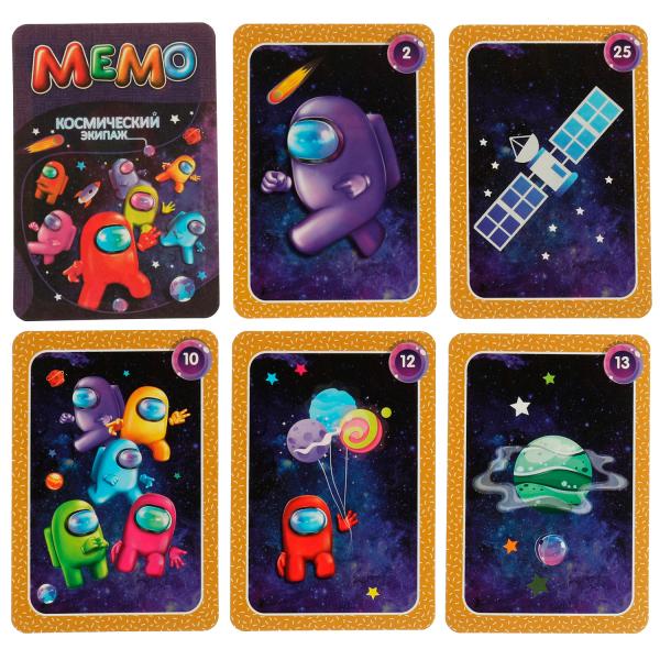 Мемо.Карточная игра .50 карточек.Космический экипаж. 5 в 1. Умные игры в кор.50шт