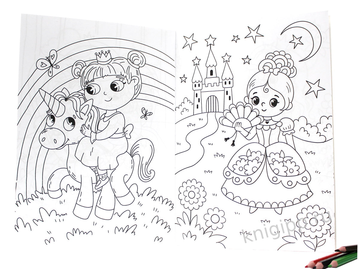 РАСКРАСКА С КАРАНДАШАМИ. ПРЕКРАСНЫЕ ПРИНЦЕССЫ