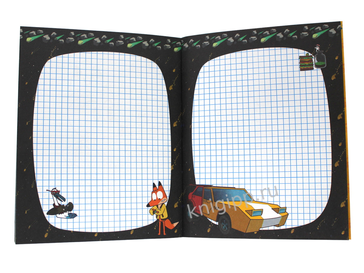 ЛЕКС И ПЛУ. КРЕАТИВНЫЙ БЛОКНОТ