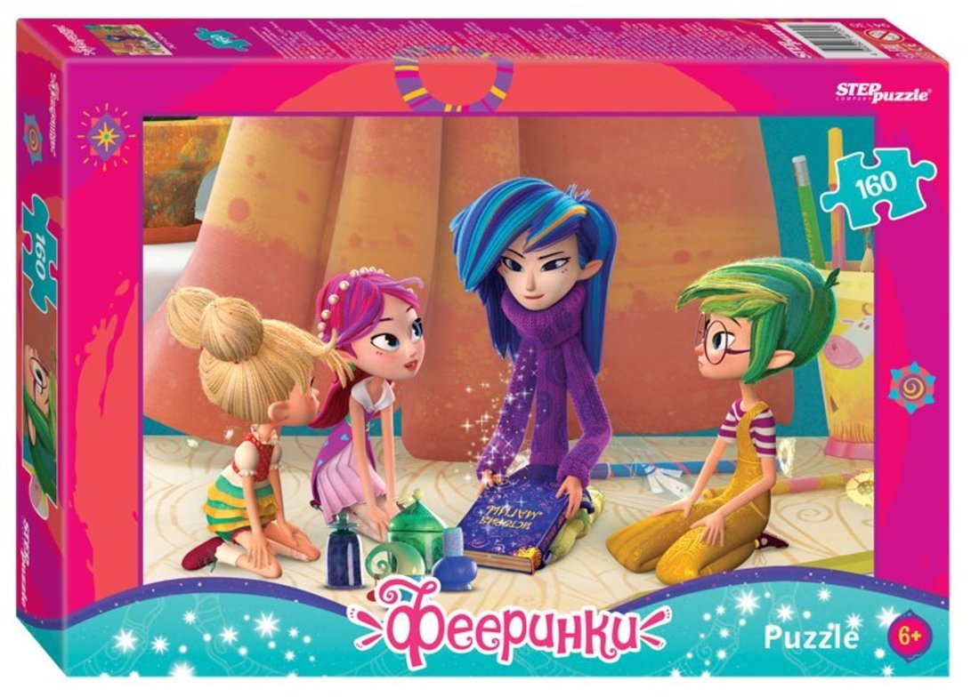 Мозаика "puzzle" 160 "Фееринки" (Агама Фильм) 94130