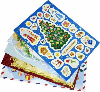 Письмо от Деда Мороза. Выпуск 4.