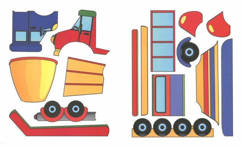 Аппликация. Умные машины. 3+