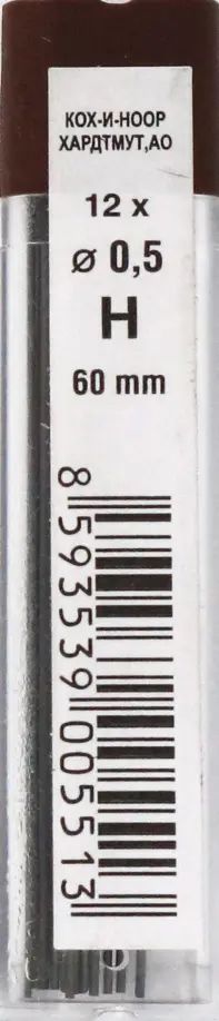 Грифели для механического карандаша d=0.5 мм, L=60 мм, тв. H (12 шт.)