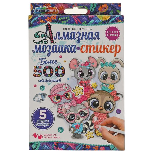 Набор д/детского тв-ва алмазные мозаики-стикеры милые зверята МУЛЬТИ АРТ в кор.50шт
