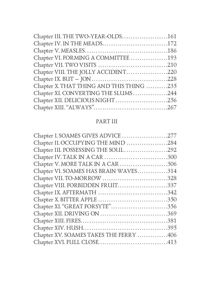 A Modern Comedy 3 = Современная комедия 3: кн. на англ.яз