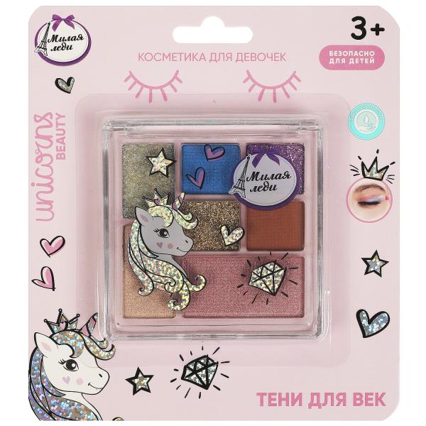 Косметика ДЛЯ ДЕВОЧЕК тени для век, 10 г. МИЛАЯ ЛЕДИ в кор.30*12шт