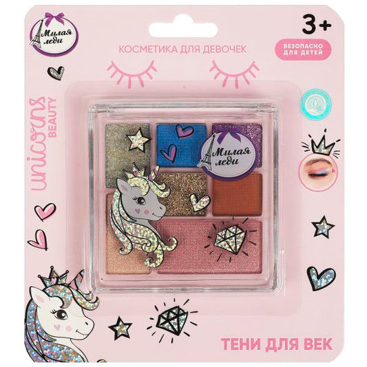 Косметика ДЛЯ ДЕВОЧЕК тени для век, 10 г. МИЛАЯ ЛЕДИ в кор.30*12шт