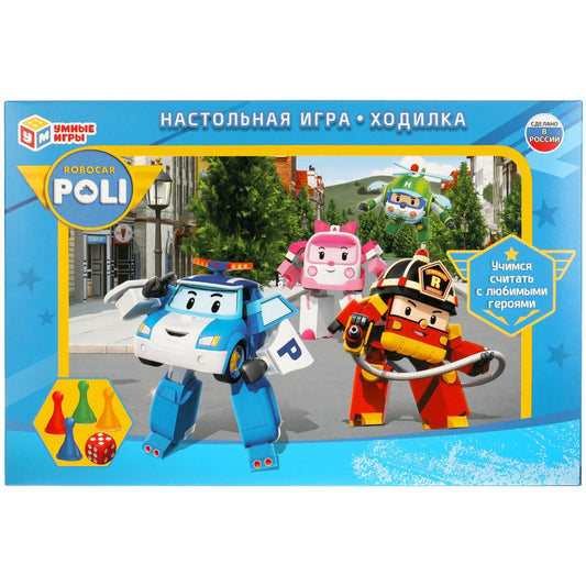 НАСТОЛЬНАЯ ИГРА-ХОДИЛКА "УМНЫЕ ИГРЫ" РОБОКАР ПОЛЛИ в кор.20шт