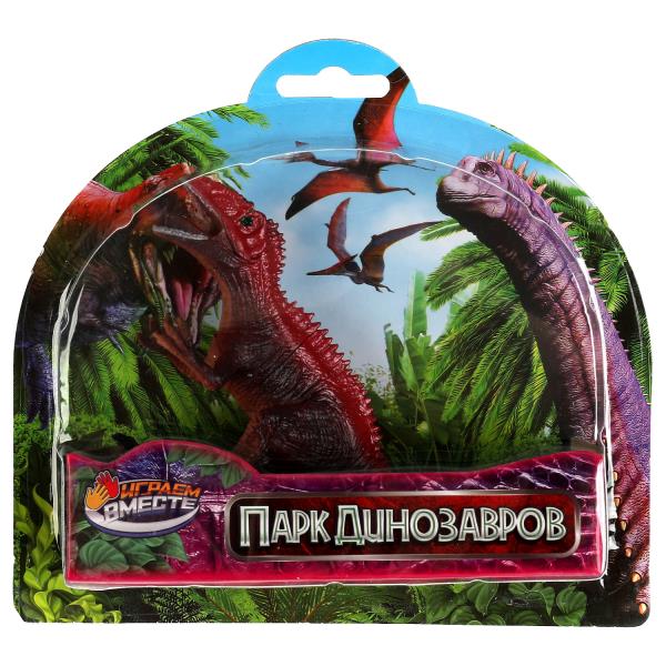 Jeu de dinosaure en plastique 8x16 cm, blister d'islande, VMЕСТЕ dans la couleur 2*120 pièces