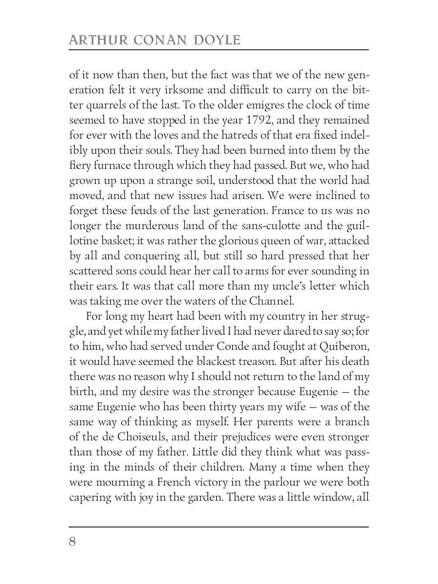 Uncle Bernac = Дядя Бернак: на англ.яз