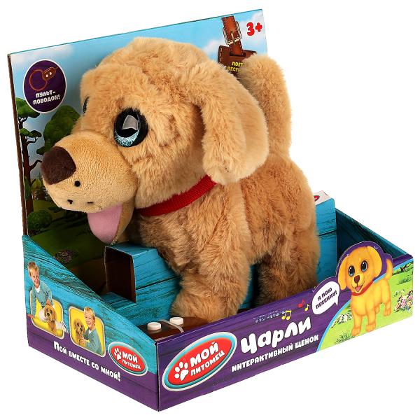 Интерактивный щенок Чарли 22см ходит,на пульте-поводке МОЙ ПИТОМЕЦ в кор.12шт