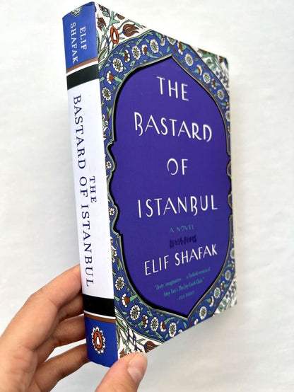 The Bastard of Istanbul (Стамбульский бастард)