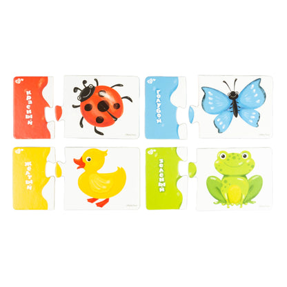 Пазлы парные "Учим цвета" 20 эл Jouets pour bébé (макси)