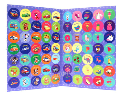 Раскраска с примерами. Озорные питомцы