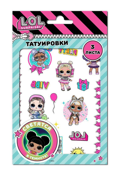 ND Play. Переводные татуировки светящиеся "L.O.L. Surprise!" 3 листа, диз. 1 арт.301725