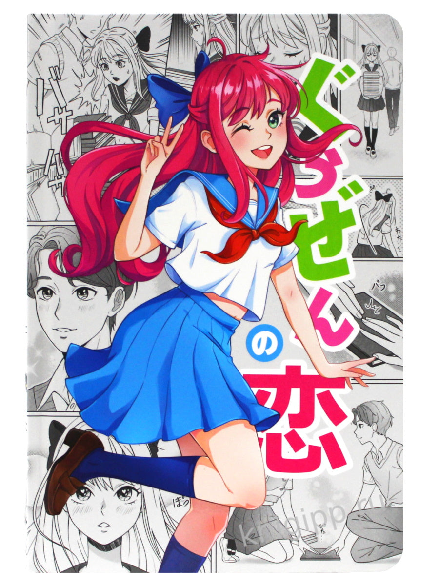 БЛОКНОТ ТОЧКАБУК Манга. ВОИТЕЛЬНИЦА И ШКОЛЬНИЦА