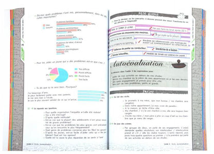 Французский язык 8кл [Учебник] ФП