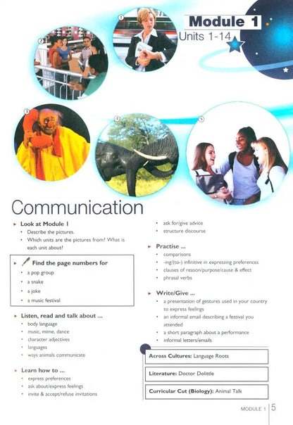 Баранова Английский язык 11 кл. (Приложение 1) Учебник ("Звёздный английский") /углубл./